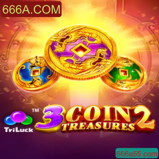 Explorando o Fascinante Mundo de 3CoinTreasures2: O Novo Sucesso do Universo Gaming