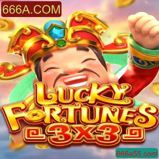 Descubra o Inovador Jogo LUCKYFORTUNES3x3